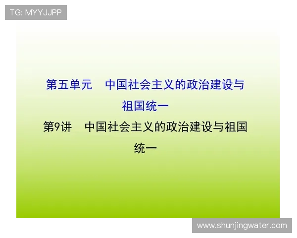 九轮不胜格拉斯纳坦言很担心