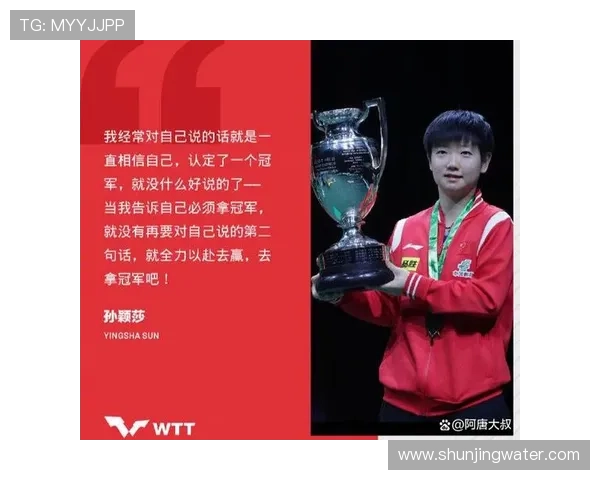 金牌在胸自有最强回应向世界宣告