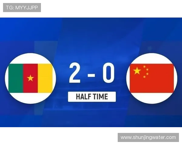邵佳一执教首败 国足0比2不敌喀麦隆 邵佳一执教首败 国足0比2不敌喀麦隆